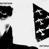 Батискаф - Загоны - Single